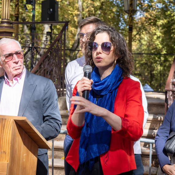 SCHN - Activités - Prix - Prix Émile GALLÉ - Édition 2023