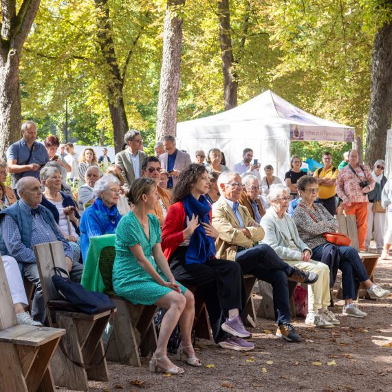 SCHN - Activités - Prix - Prix Émile GALLÉ - Édition 2023