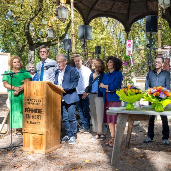 SCHN - Activités - Prix - Prix Émile GALLÉ - Édition 2023